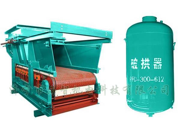 防止在給料機(jī)距離倉口較高的時候，連接段內(nèi)的物料壓實粘結(jié)成拱或粘壁